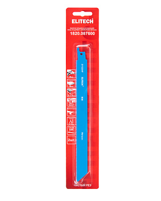 Полотно пильное BIM 210мм 2шт 1820.087600 - фото 6