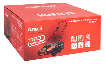 Скарификатор СЭ 1536Т - фото 15