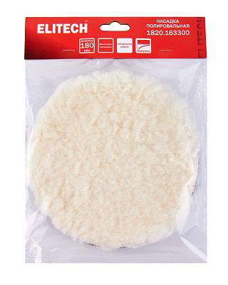 Полировальная насадка 180мм мех 1820.163300 - фото 5