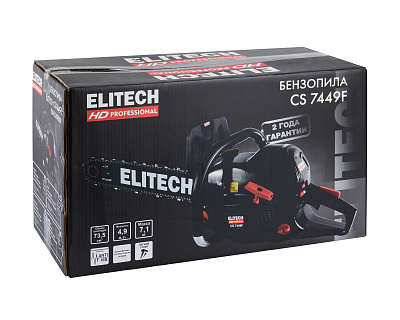 Пила цепная бензиновая CS 7449F (E1611.008.00) - фото 42