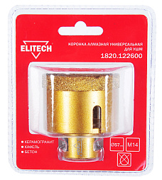 Коронка алмазная, 57мм х М14 1820.122600