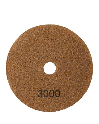 Алмазный круг 125мм P3000 мокрое шлифование 1820.159800 - фото 2