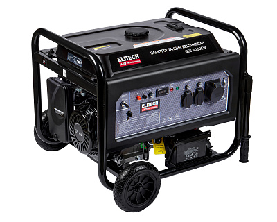 Генератор GES 8000EW - фото 1