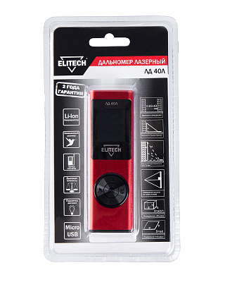 Дальномер ЛД 40Л - фото 8