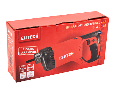 Вибратор ВРЭ 1335 (E2102.003.00) - фото 9