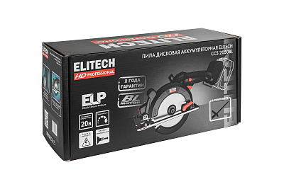 Пила дисковая аккумуляторная ELITECH HD CCS 2050BL 20В, без АКБ и ЗУ - фото 15