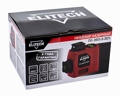 Нивелир лазерный ПЛ 360-3-ЗЕЛ - фото 12