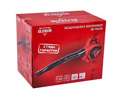 Воздуходувка бензиновая СВ 2610Б - фото 10