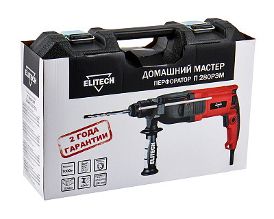 Перфоратор П 280РЭМ (E2205.017.01) - фото 12