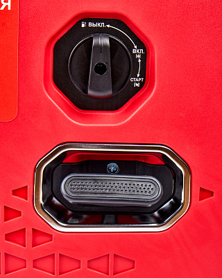 Генератор бензиновый инверторный БИГ 2000РМ - фото 10