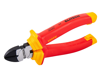 Бокорезы диэлектрические 130401 - фото 2