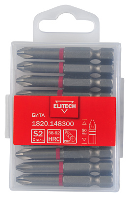 Бита PH2 50мм 1шт, 10 шт в упаковке 1820.148300 - фото 1