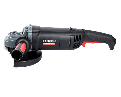 Шлифмашина угловая AG 2523E (E2213.051.00) - фото 4