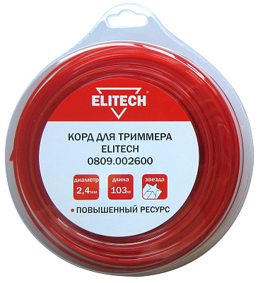 Корд триммерный 0809.002600 - фото 1