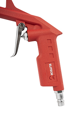 Пневмопистолет пескоструйный 0704.013800 - фото 5