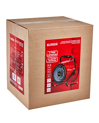 Пушка тепловая электрическая ТВ 5ЕКТ - фото 12