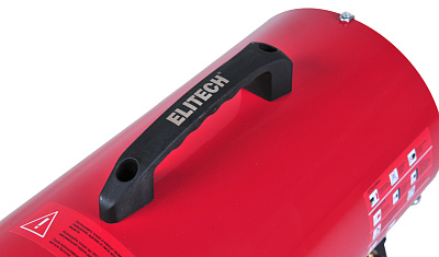 Воздухонагреватель газовый ТП 30ГБ - фото 14