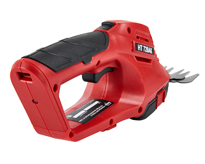 Ножницы аккумуляторные НТ 728АК - фото 3