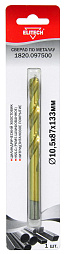 Сверло 10.5х133 HSS-G+TiN 1шт 1820.097500