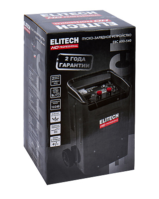 Устройство пуско-зарядное EBC 600/540 - фото 9