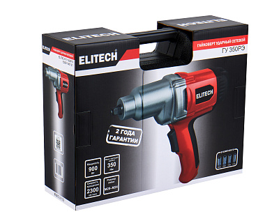 Гайковерт ударный ГУ 350РЭ (E2201.067.01) - фото 11