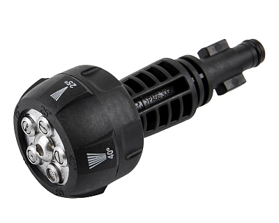 Насадка на пистолет 5в1 0910.008400 - фото 4