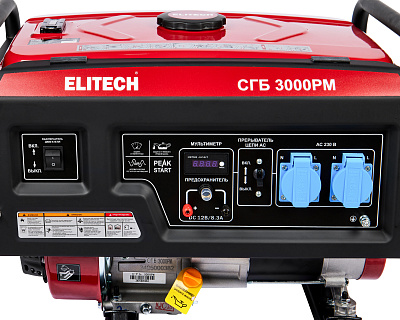 Генератор СГБ 3000РМ - фото 8