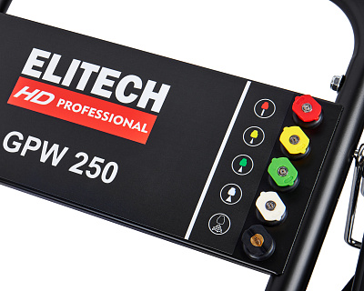 Мойка высокого давления бензиновая GPW 250 - фото 7