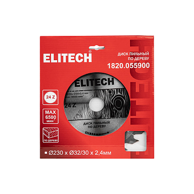 Диск пильный 230х32/30 24зуб 1820.055900 - фото 1