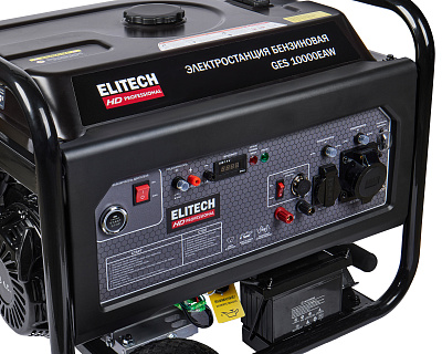 Генератор GES 10000ЕAW - фото 5