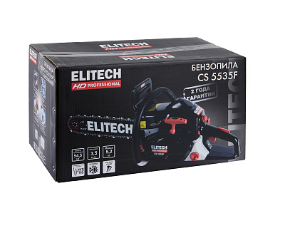 Пила цепная бензиновая CS 5535F (E1611.006.00) - фото 26