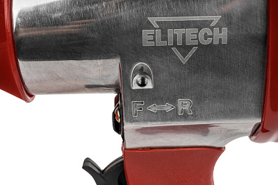 Пневмогайковерт с набором 0704.012800 - фото 2