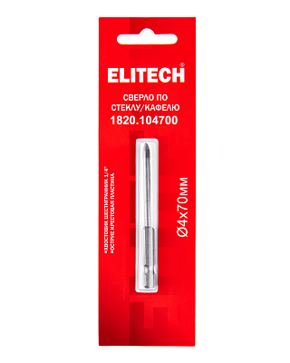 Сверло 4х70мм HEX1/4' стекло 1820.104700 - фото 6