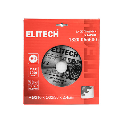 Диск пильный 210х32/30 48зуб 1820.055600 - фото 1