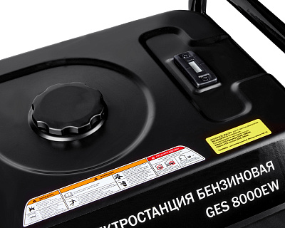 Генератор GES 8000EW - фото 8