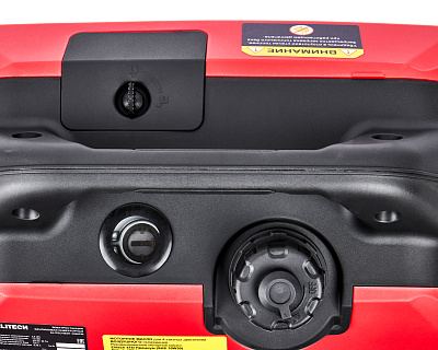 Генератор бензиновый инверторный БИГ 2000РМ - фото 9