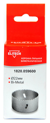 Цифенбор 22мм 1/2' Bi-Metal 1820.059600 - фото 2