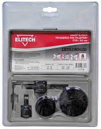 Набор цифенборов 11шт 1820.080600