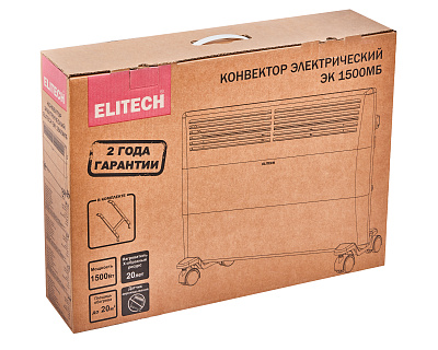 Конвектор электрический - механика (Х-образный) ЭК 1500МБ - фото 10