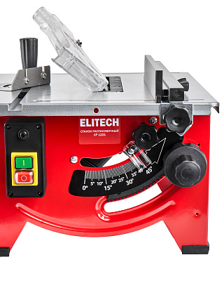 Станок распиловочный СР 1221 (E2001.005.00) - фото 12