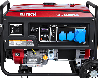 Генератор бензиновый СГБ 6500РМК - фото 3