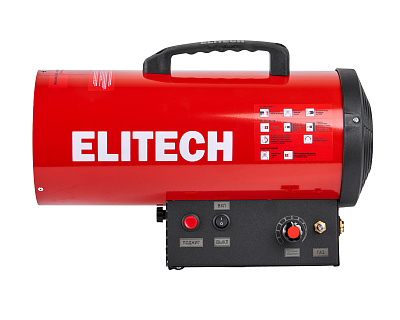 Пушка тепловая газовая ТП 10ГБ - фото 2