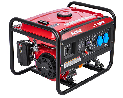 Генератор СГБ 3500РМ - фото 2