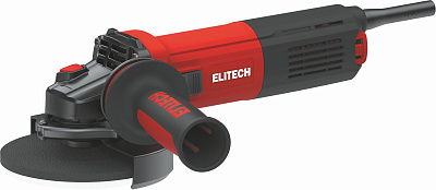 Шлифмашина угловая ELITECH МШУ 1112Э 1150Вт, 125мм - фото 1