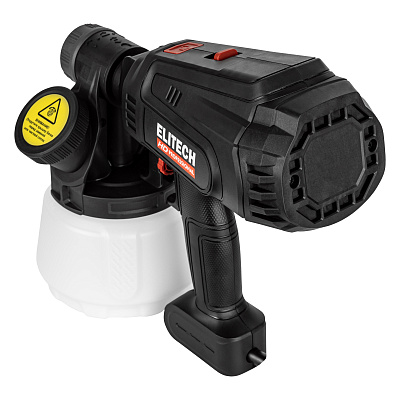 Краскопульт ELITECH HD SG 0826P 750Вт, 150DIN, 1,2л/мин - фото 5