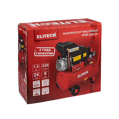 Компрессор КПМ 200-24 - фото 14