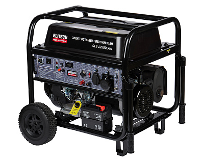 Генератор GES 12500ЕAW - фото 3