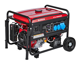 Генератор бензиновый СГБ 8000ЕМК
