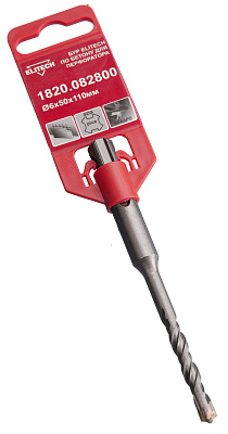 Квадробур SDS+ 6х110 1820.082800 - фото 2