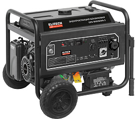 Генератор бензиновый ELITECH HD GES 8000EAWS-3 230/380В, 6,0кВт, эл.старт